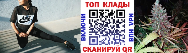Все наркотики Амурск Героин NBOMe ГАШ Кокаин МЕФ