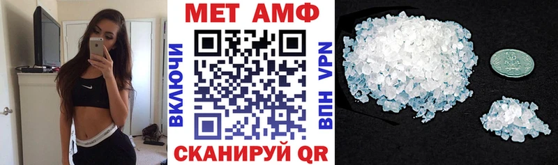 кракен как войти  Амурск  нарко площадка наркотические препараты  Амфетамин 97% 