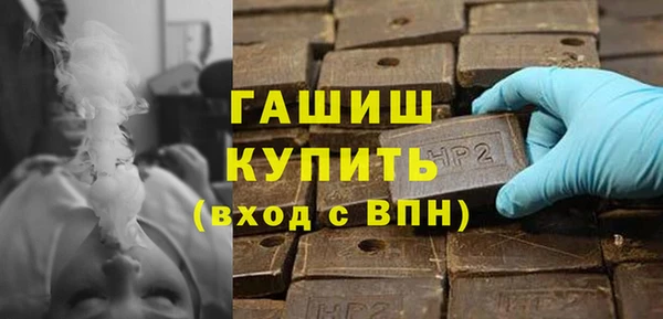 мет Алзамай
