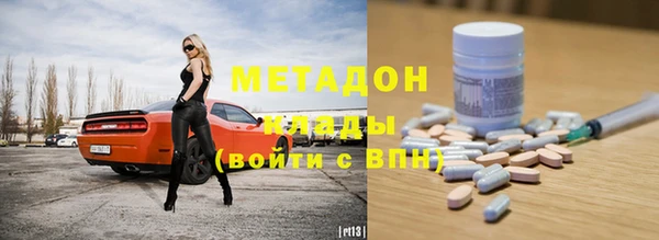 мет Алзамай