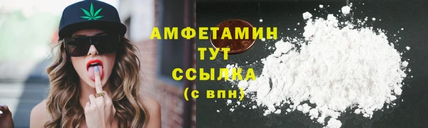 мет Алзамай