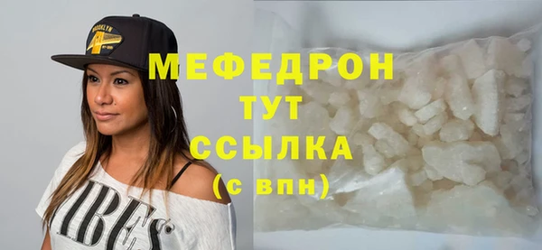 дмт Аркадак