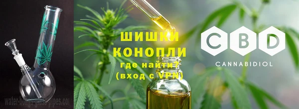 мет Алзамай