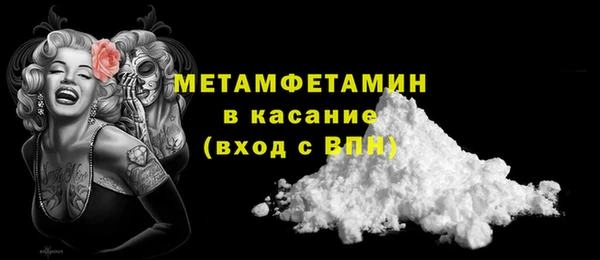 мет Алзамай