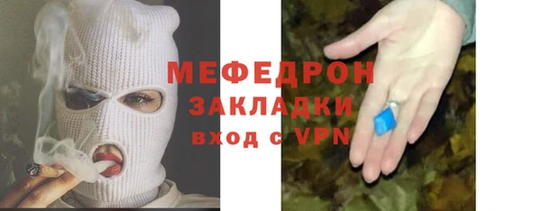 дмт Аркадак