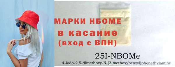 кокаин перу Армянск