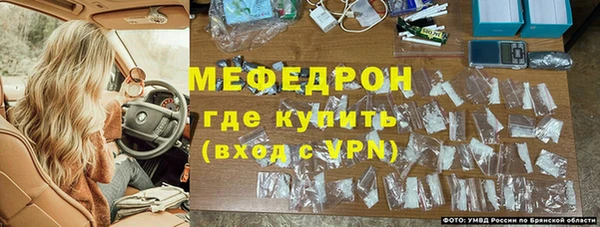 дмт Аркадак
