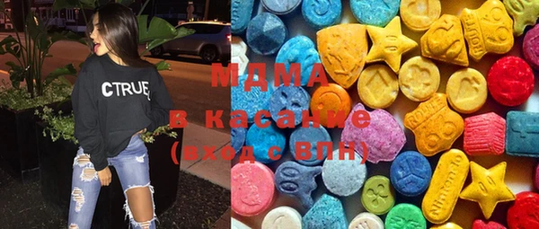 мет Алзамай