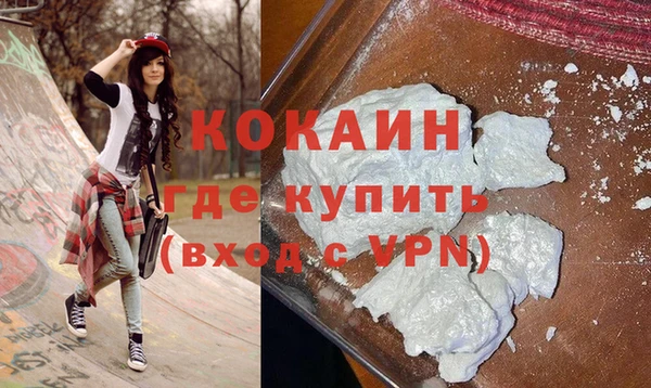 гашиш Гатчина