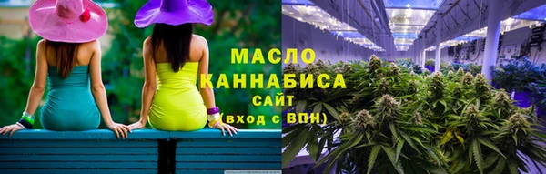 мет Алзамай