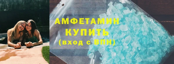 мет Алзамай