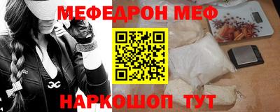 твердый Апрелевка