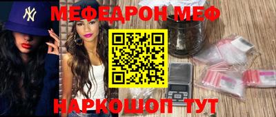 каннабис Апшеронск