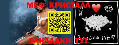 каннабис Апшеронск