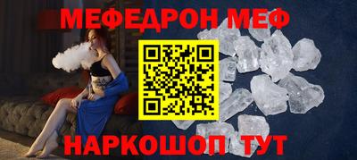 ПСИЛОЦИБИНОВЫЕ ГРИБЫ Чебаркуль