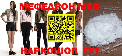 ПСИЛОЦИБИНОВЫЕ ГРИБЫ Чебаркуль