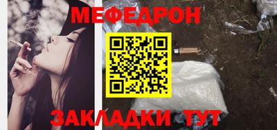 твердый Апрелевка