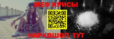 твердый Апрелевка