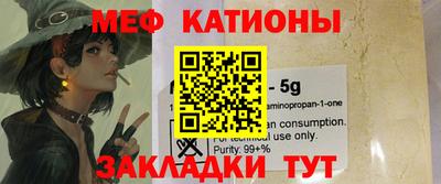 кокс Азнакаево