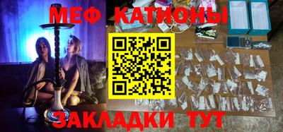 ПСИЛОЦИБИНОВЫЕ ГРИБЫ Чебаркуль