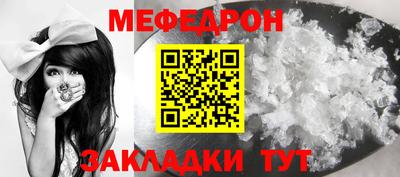 каннабис Аргун