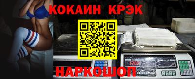 ПСИЛОЦИБИНОВЫЕ ГРИБЫ Чебаркуль