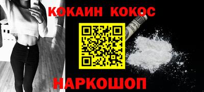 бутират Чебоксары