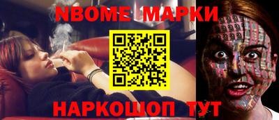 твердый Апрелевка