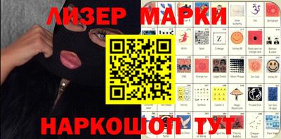 каннабис Аргун