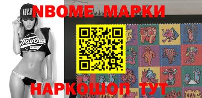 каннабис Аргун