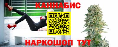 ПСИЛОЦИБИНОВЫЕ ГРИБЫ Чебаркуль