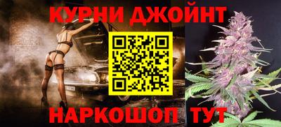 ПСИЛОЦИБИНОВЫЕ ГРИБЫ Чебаркуль