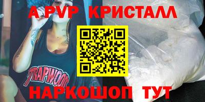 ПСИЛОЦИБИНОВЫЕ ГРИБЫ Чебаркуль