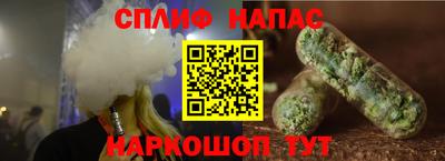 твердый Апрелевка