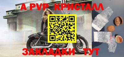ПСИЛОЦИБИНОВЫЕ ГРИБЫ Чебаркуль