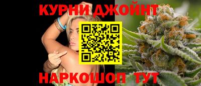 PSILOCYBIN Азнакаево