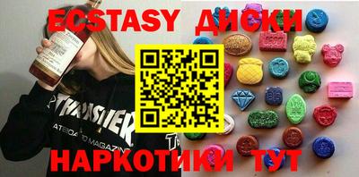 бутират Чебоксары