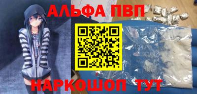 каннабис Аргун