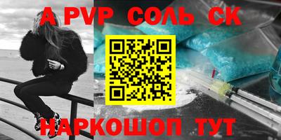 ПСИЛОЦИБИНОВЫЕ ГРИБЫ Чебаркуль