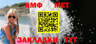 ПСИЛОЦИБИНОВЫЕ ГРИБЫ Чебаркуль