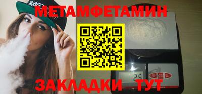ПСИЛОЦИБИНОВЫЕ ГРИБЫ Чебаркуль