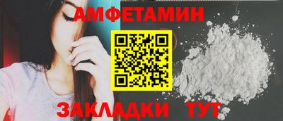 ПСИЛОЦИБИНОВЫЕ ГРИБЫ Чебаркуль