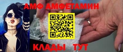 ПСИЛОЦИБИНОВЫЕ ГРИБЫ Чебаркуль