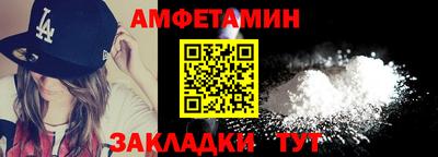 бутират Чебоксары