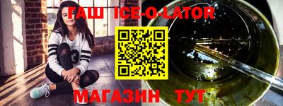бутират Чебоксары