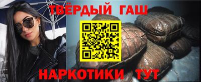 ПСИЛОЦИБИНОВЫЕ ГРИБЫ Чебаркуль