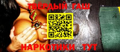 ПСИЛОЦИБИНОВЫЕ ГРИБЫ Чебаркуль