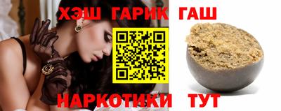 метамфетамин Чапаевск
