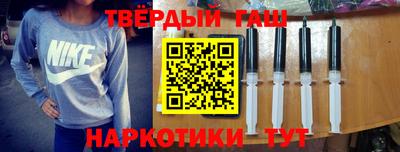 твердый Апрелевка