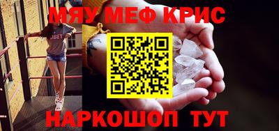 ПСИЛОЦИБИНОВЫЕ ГРИБЫ Чебаркуль